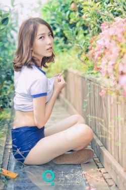 美女爱爱动态