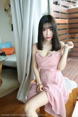 玄女心经2