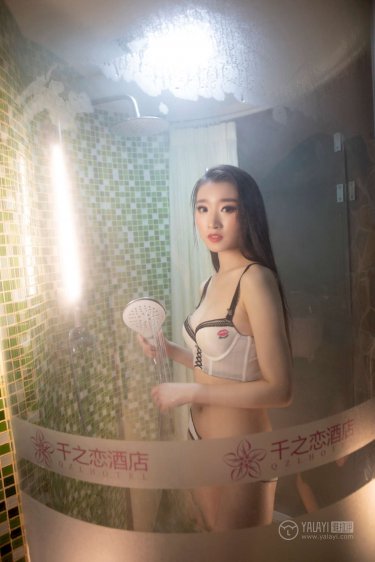 小姐与流氓