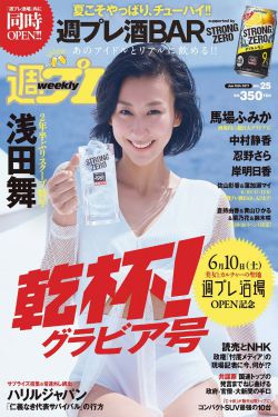 查泰莱夫人的情人