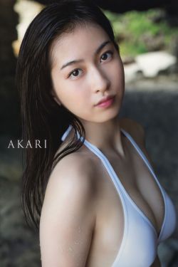 山村女人香